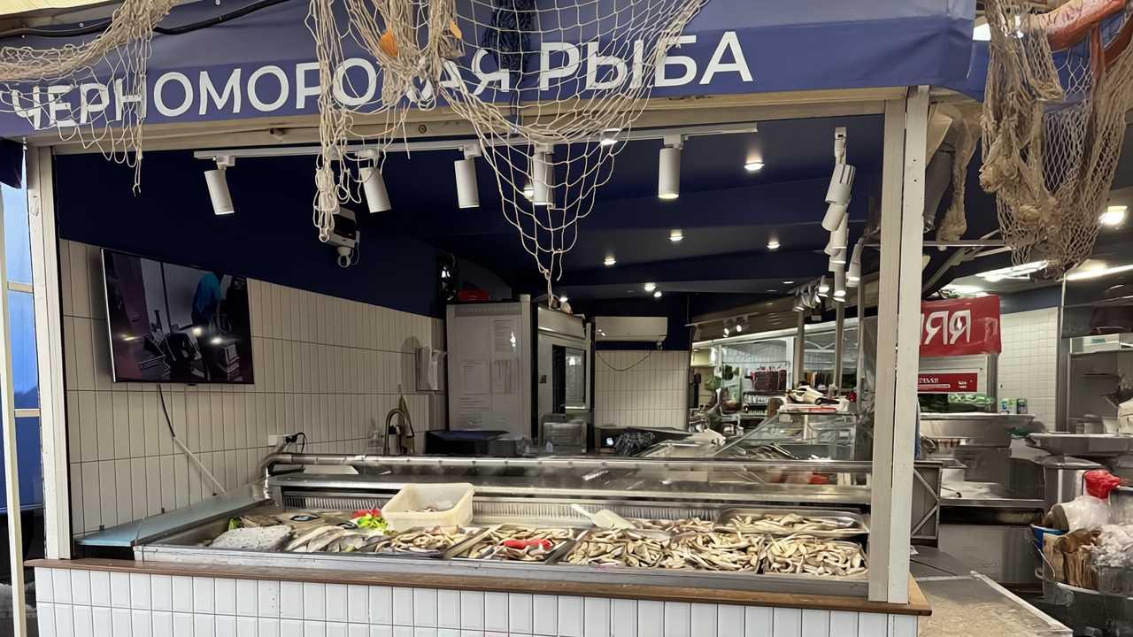 Черноморская рыба